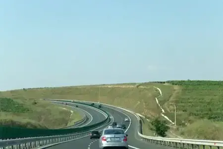 Покупка румынской виньетки